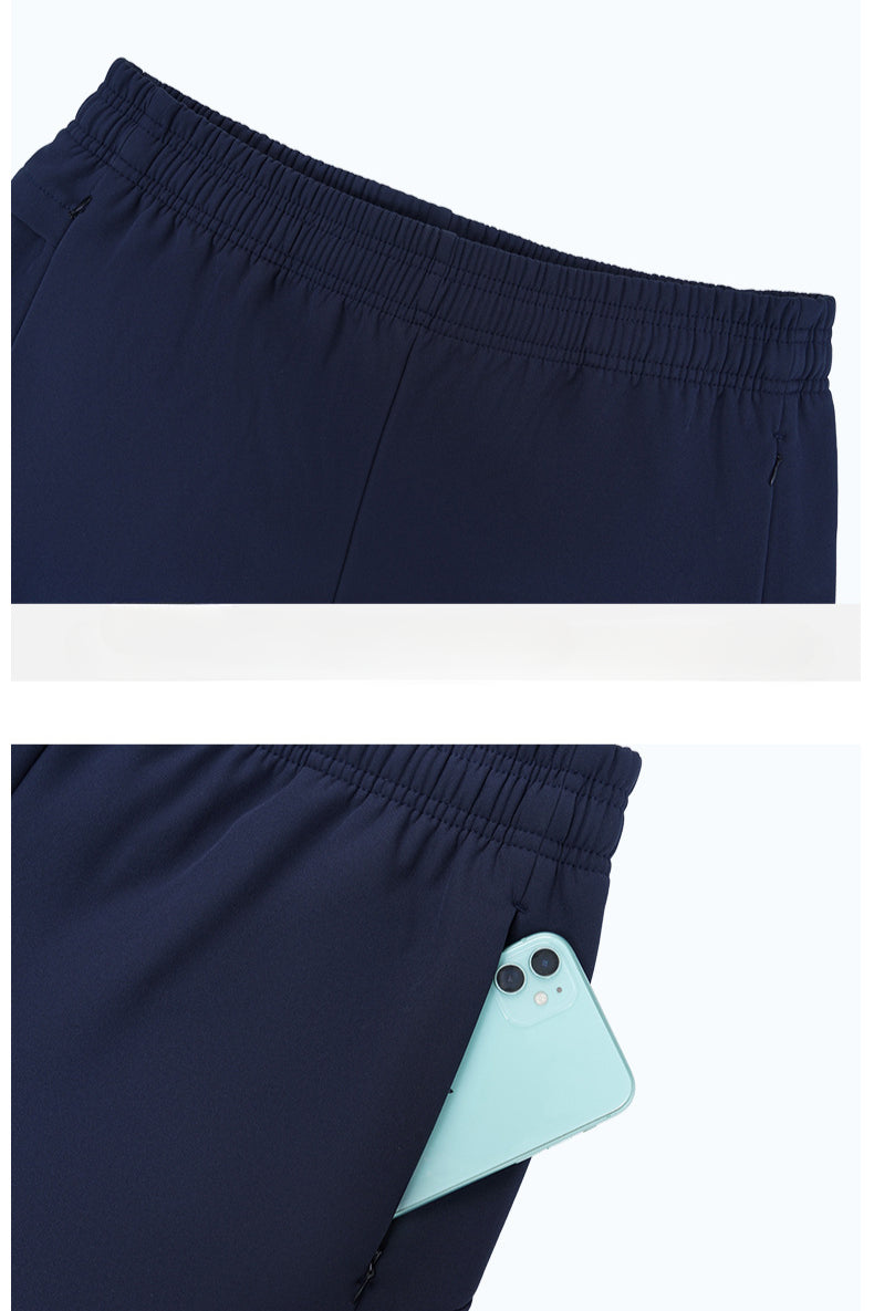 Elastic Waist Waterproof Athletic Jogger Pants