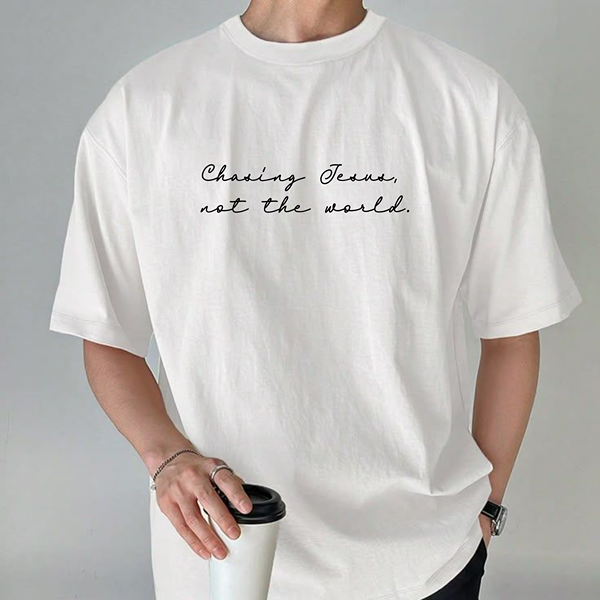 Chasing Jesus Classic Tee