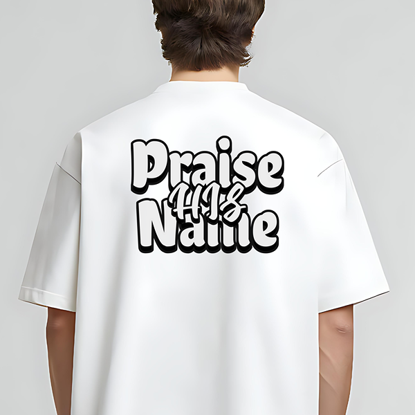 Praise His Name Classic Tee